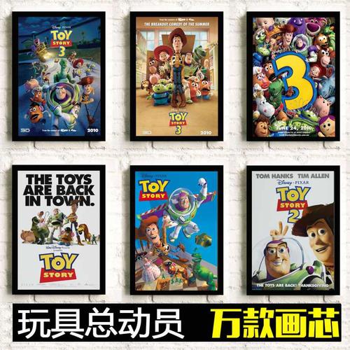 东南大学本科毕业证